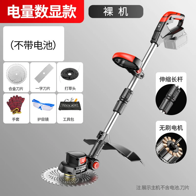 Gardening Tools Grass Cutter - コードレス電動芝刈り機ハンドヘルド草刈り機充電式リチウムイオン除草機ガーデンブラシカッターエッジャーツールホームヤード用