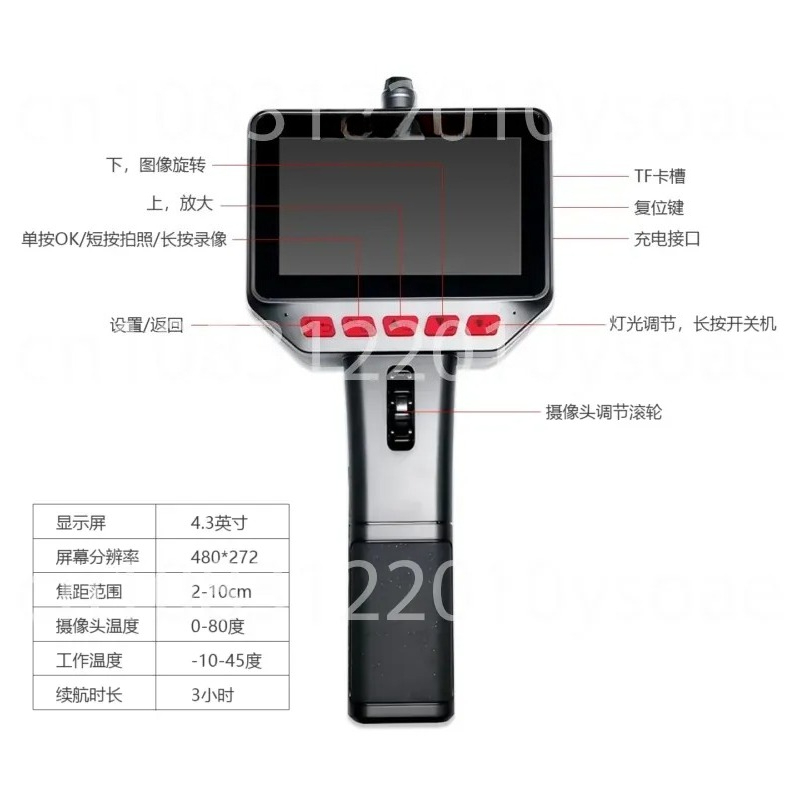 4.3インチ産業用HD内視鏡：小型プローブ、広い視野、死角の - Gardening Tools Images のレビューと価格