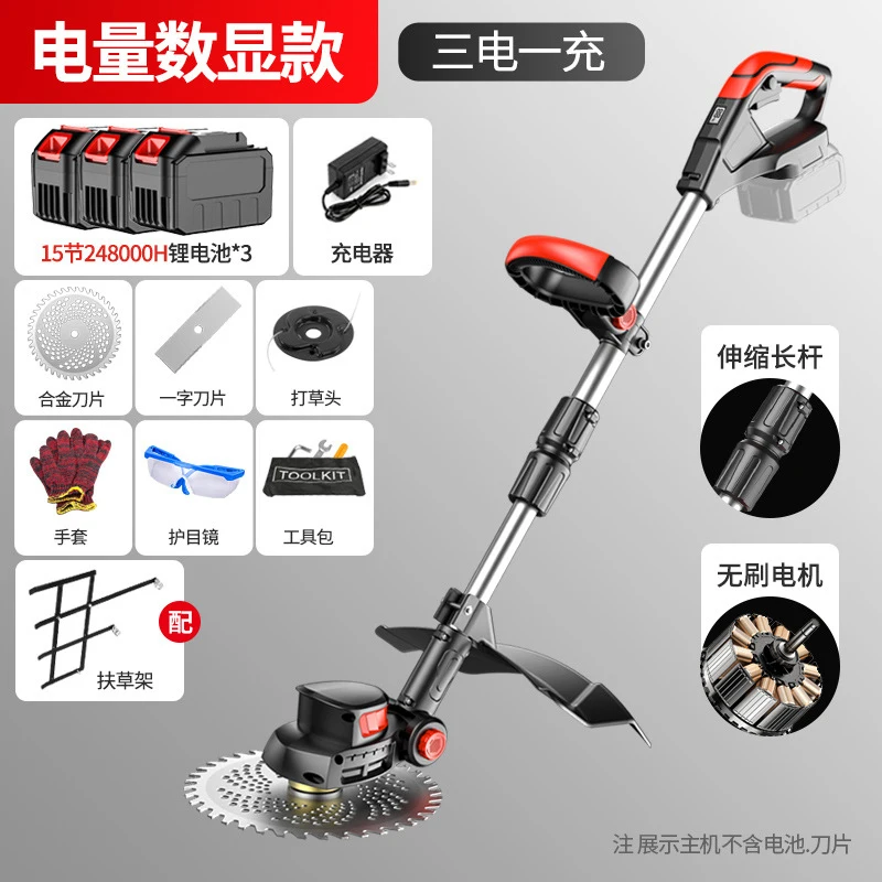 コードレス電動芝刈り機ハンドヘルド草刈り機充電式リチウムイオ - Gardening Tools Grass Cutter のレビューと価格