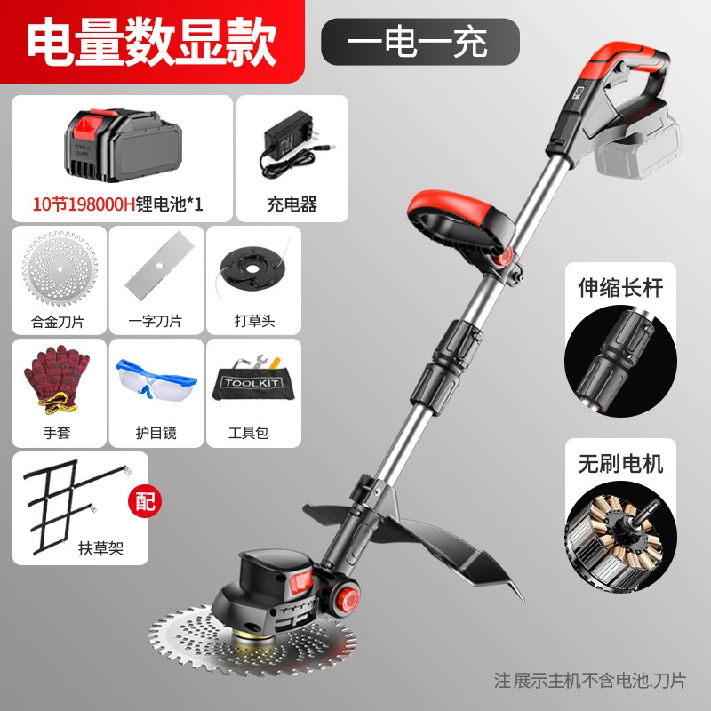 コードレス電動芝刈り機ハンドヘルド草刈り機充電式リチウムイオ - Gardening Tools Grass Cutter のレビューと価格